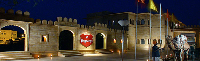gorbandh palace hotel jaisalmer