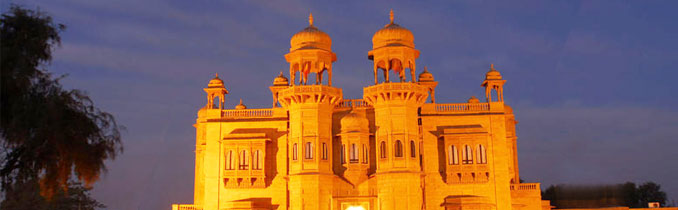 jawahar niwas palace jaisalmer